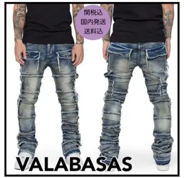 VALABASAS 플레어 데님 PHONIX 2.0