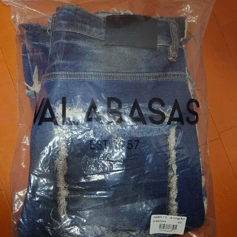 6번째 상품 이미지