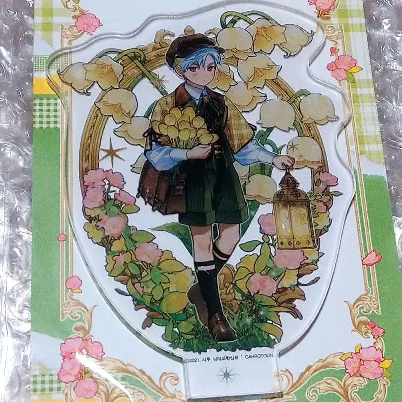 1번째 상품 이미지