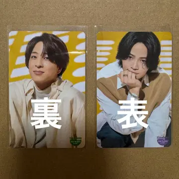 timelesz 랜덤 트레이딩 카드 키쿠치 테라니시