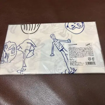 하마스카 생방송부 수건