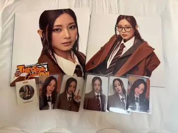 TWICE TEN: The Story Goes On 쯔위 컴프 세트