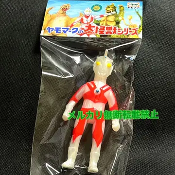 야모 마크 울트라맨 A 대괴수 시리즈 화이트 펄 ver. 한정판