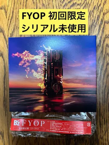 [ 시리얼 넘버 미사용 ] B'z FYOP 초회 한정판 CD+DVD