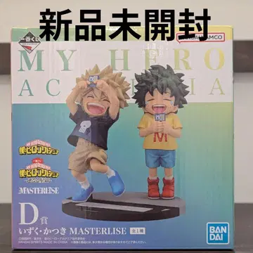 제일복권 나의 히어로 아카데미아 이어지는 세월 D상 이즈쿠 카츠키 피규어