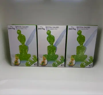 Disney 피터팬 크리스탈 갤러리 3개 세트