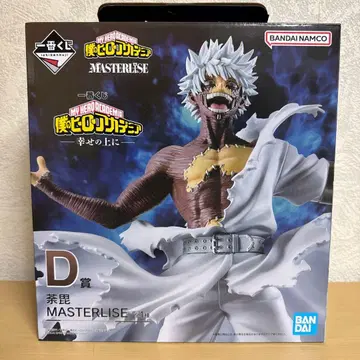 제일복권 히로아카 D상 다비