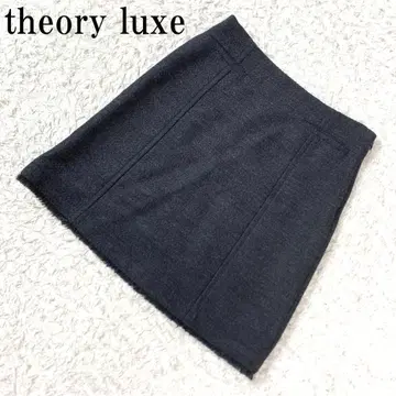 띠어리 럭스 울 절개 디자인 스커트 그레이 36 B5331