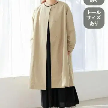 노카라 롱 코트 베이지