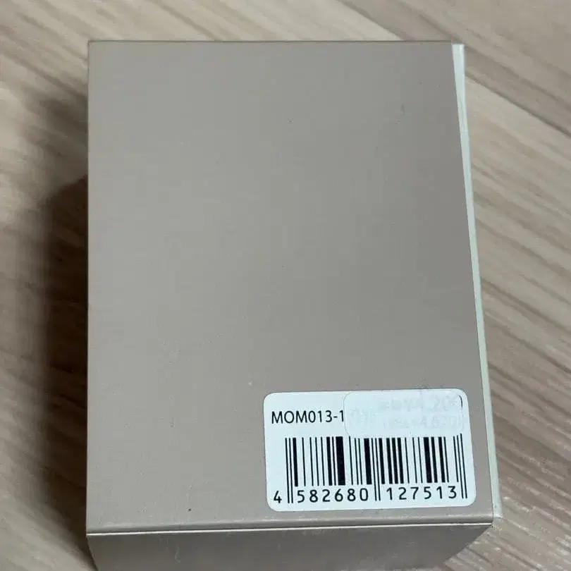 5번째 상품 이미지