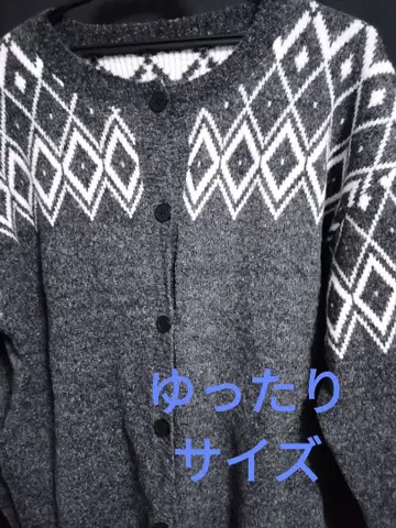 다이아몬드 패턴 루즈한 사이즈 남성용 니트 가디건 미착용