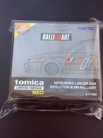 토미카 한정품 MITSUBISHI LANCER GSR EVO 일본 미발매