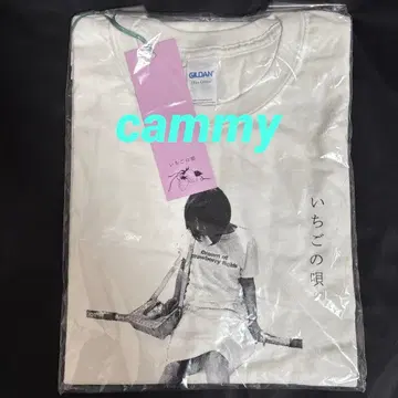 긴코 BOYZ 딸기의 노래 티셔츠 TANG TANG