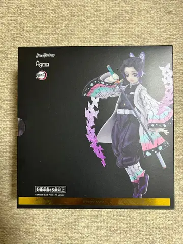 귀멸의 칼날 figma 코쵸우 시노부 가동 피규어