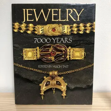 JEWELRY 7000 YEARS