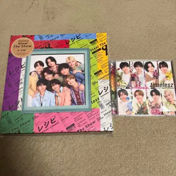 timelesz Steal The Show/레시피 FC 한정판 2종 세트