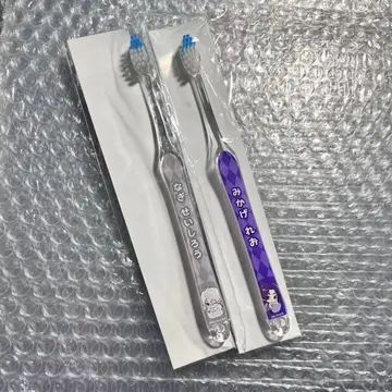 블루 록 나기 & 레오 칫솔 세트