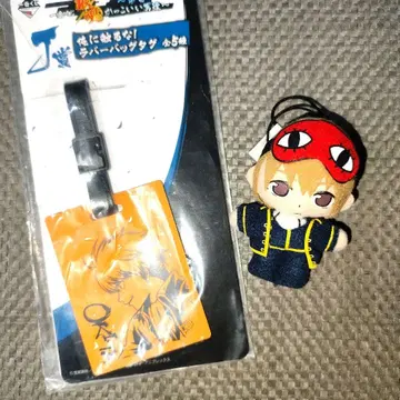 은혼 오키타 소고 캐릭터 러버 태그