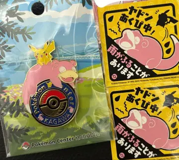 야돈 로고 핀즈 피카츄 포켓몬 센터 카가와 한정판