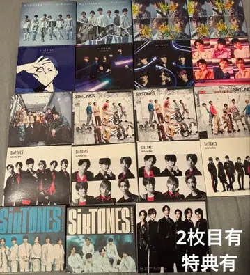 SixTONES CD 묶음 판매