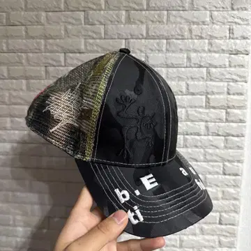 beautiful mesh cap b.eautiful