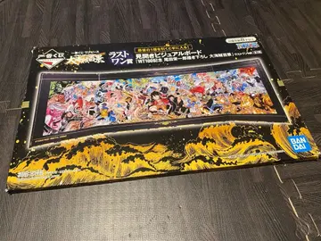 원피스 비주얼 보드 라스트 원 미사용품