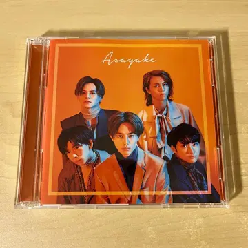 초특급 Asayake 꿈 8반