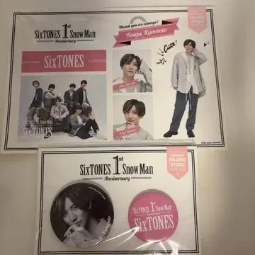 SixTONES 1st Anniversary 세트