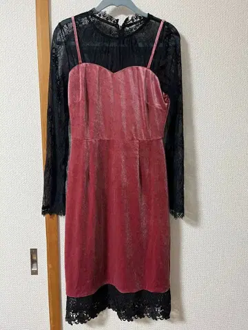 EmiriaWiz 에밀리아 위즈 핑크 벨로아 원피스 파티 드레스