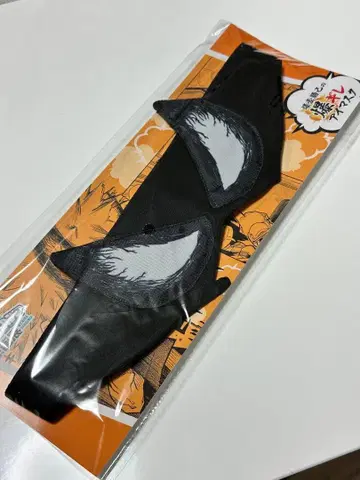 히로아카 원화전 한정판 바쿠고 카츠키 폭주 안대