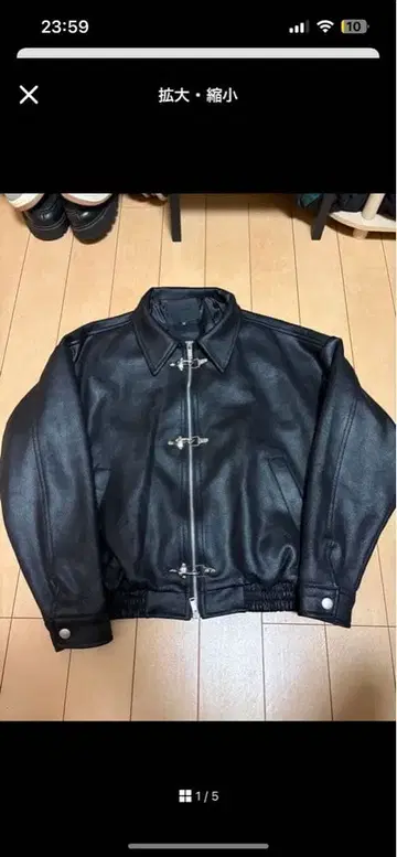 파이어맨 재킷 아우터 더블 지퍼