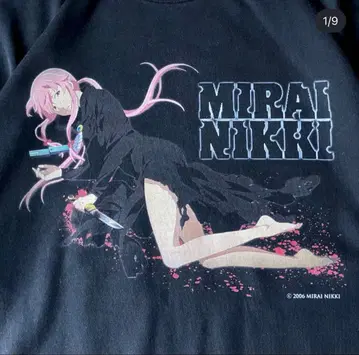 레어템 미래일기 아카네 유노 T셔츠 오타T 얀데레