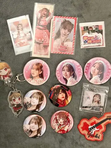 와카이 유키 굿즈 묶음 판매