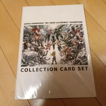 히로아카 원화전 컬렉션 카드 세트