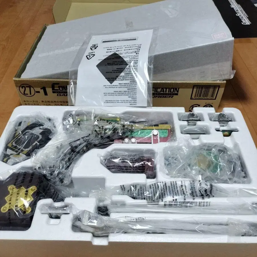 1번째 상품 이미지