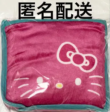 31 서티원 산리오 헬로키티 수납 포켓 포함 담요