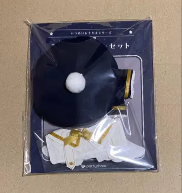 이츠누이 성가대 디자인 세트 네이비