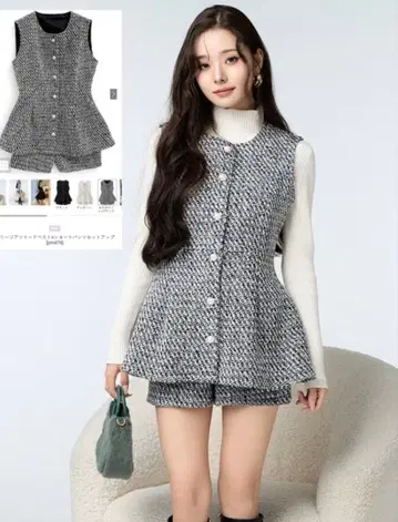 프리지아 트위드 베스트 x 숏팬츠 셋업