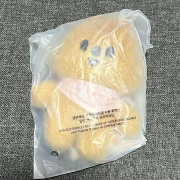 SKZOO 10cm 플러시 키체인 한쿼카