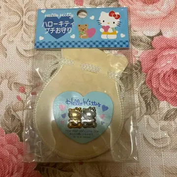 헬로키티 푸치 부적