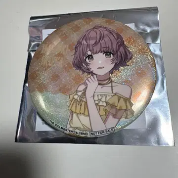 이쿠다 하루키 캔뱃지