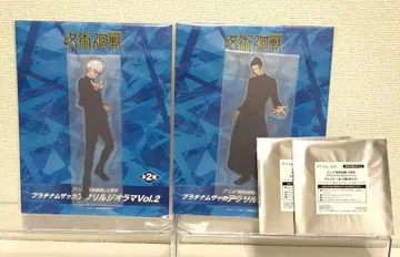 라운드원 한정판 주술회전 아크릴 디오라마 고죠 사토루 게토 스구루