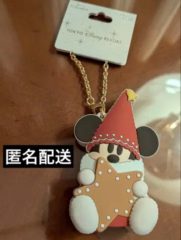 릴린린 백참 케이스 포함 디즈니 크리스마스 2025