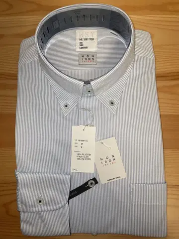 더 슈트 컴퍼니 긴팔 셔츠 M 사이즈