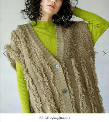 [ 좋아요 불필요 ] 오즈모시스 / 프린지 니트 베스트