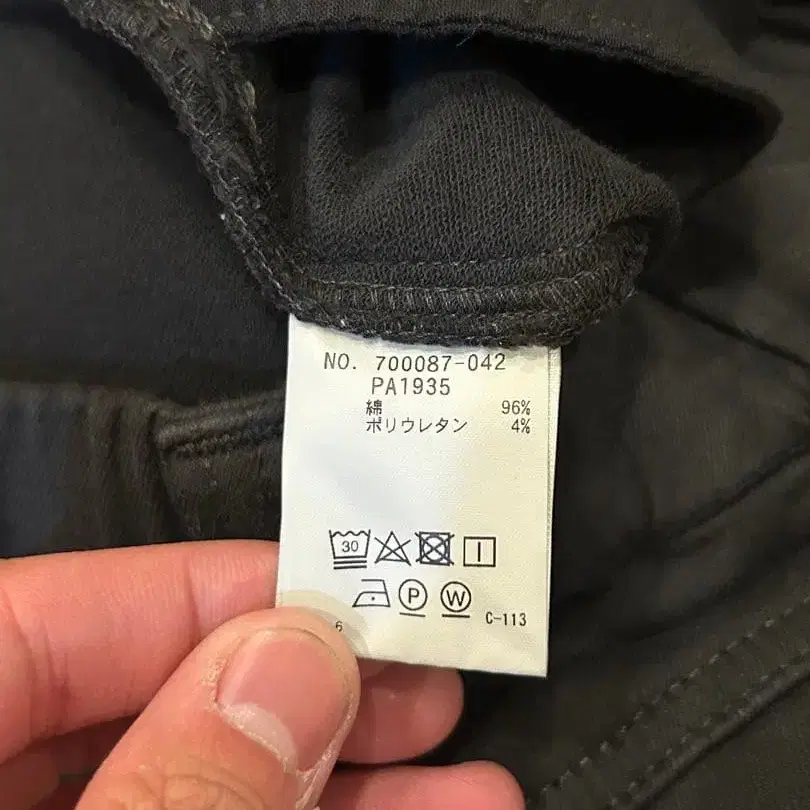 5번째 상품 이미지