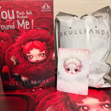 SKULLPANDA You Found Me! Ghostie