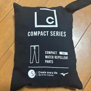 Mizuno WATER REPELLENT PANTS MENS