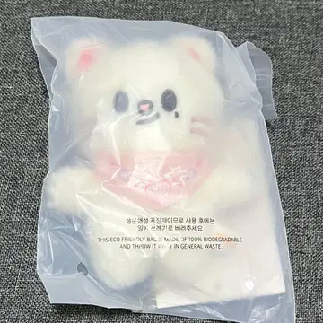 SKZOO 10cm 플러시 키체인 지니렛