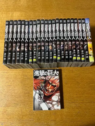 진격의 거인 1.2.5.14-34권 세트
